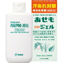 ユースキン 薬用あせもジェル 140mL 医薬部外品