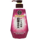 50の恵 シミ対策美白養潤液 230mL 医薬部外品