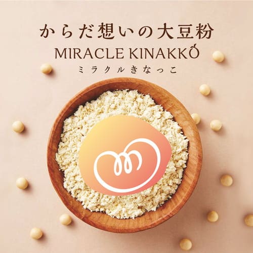 美の達人のミラクルきなっこ 300g｜アングル2