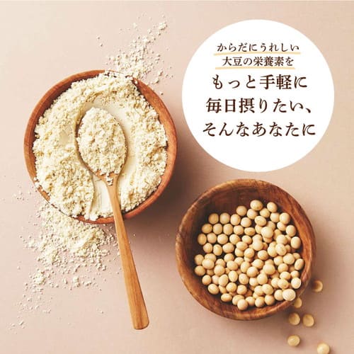 美の達人のミラクルきなっこ 300g｜アングル3