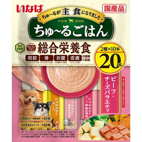 樂天商城 - いなば ちゅ?るごはん ビーフ・チーズバラエティ 20本いなば INABA 犬 ちゅ?る ちゅーる 総合栄養食 ごはん