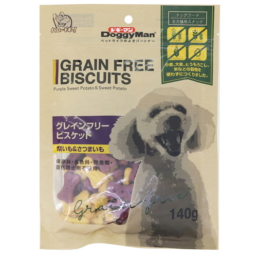 グレインフリービスケット 紫いも&さつまいも 140gドギーマン 犬 おやつ ビスケット グレインフリー 穀..