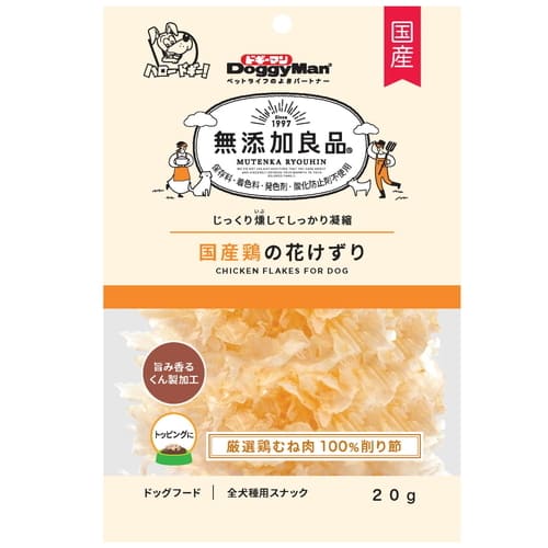 無添加良品 国産鶏の花けずり 20gドギーマン 犬 おやつ トッピング 鶏節 鶏むね 鶏...