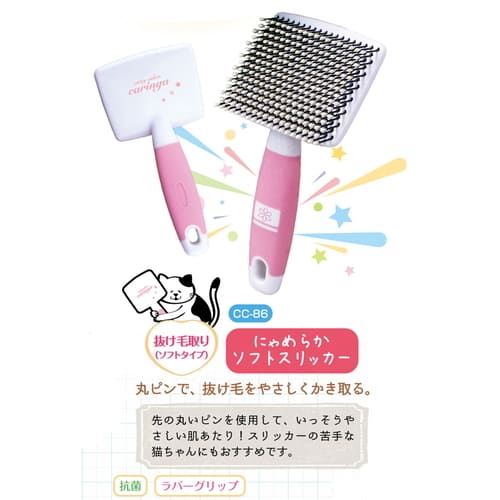 ����ƥ��������� ���꡼�˥� �ˤ��餫���եȥ���å��� 1�ĥ���ƥ����ޥ� ǭ ����å��� �֥饷 ���ե�