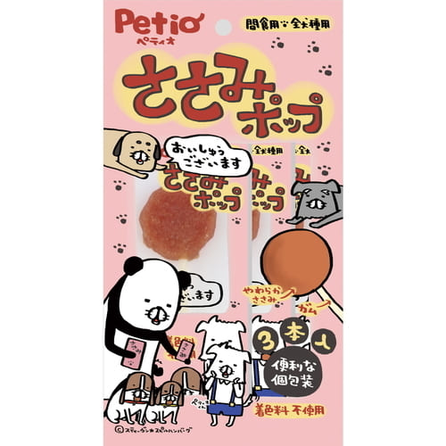 広告文責・販売事業者名:株式会社ビューティーサイエンスTEL 050-5536-7827・・・・・　商　品　詳　細　・・・・・ 商品名 ささみポップ入 内容量 3本 商品説明 ・良質たん白質豊富なささみを使用。・便利な個包装だからお友だちにも分けやすい。 原材料 肉類(鶏ササミ・鶏レバー)、牛皮、でんぷん類、エンドウたん白、食塩、グリセリン、ソルビトール、保存料(ソルビン酸K)、酸化防止剤(エリソルビン酸Na) 栄養成分 たん白質38.0％以上、脂質2.0％以上、粗繊維0.5％以下、灰分4.0％以下、水分25.0％以下 エネルギー 316kcal/100g 給与方法 【1日あたりの給与量目安】幼犬(生後6ヶ月～)：1本以内超小型犬(～5kg)：2本以内小型犬(5～10kg)：4本以内中型犬(10～20kg)：6本以内大型犬(20～35kg)：9本以内超大型犬(35kg～)：12本以内※愛犬の健康状態、年齢、運動量を考慮したうえで別記の給与量を標準に1日1～2回に分けてお与えください。※別の容器に新鮮な水をたっぷり用意してあげてください。 注意事項 ・本商品は犬用で、間食用です。主食として与えないでください。・犬の食べ方や習性によっては、のどに詰まらせることがありますので必ず観察しながらお与えください。・与え方の給与量、および保存方法をお守りください。・子供がペットに与える場合は、大人が立ち会ってください。・幼児・子供・ペットのふれない所に保管してください。【案内】・品質保持のための脱酸素剤は、無害ですが食べ物ではありません。また、開封後に発熱する場合がありますが、問題ありません。・消化不良など愛犬の体調が変わった場合は、獣医師にご相談ください。・表面に白い粉が析出する場合がありますが、原料に含まれる成分(アミノ酸など)で、品質には問題ありません。・ガムに見られる小さな茶色や黒色の斑点は原料由来のもので、品質には問題ありません。・本品は天然素材を使用しておりますので、色やにおいに多少のバラつきがあります。また、時間の経過とともに変色する場合がありますが、品質には問題ありません。・製造工程上、形状・サイズ・硬さなどに多少のバラツキがあります。 ご注意 ※パッケージデザイン等は予告なく変更されることがあります。 区分 ペット用品 製造国・原産国 中国 販売元 株式会社 ペティオ JANコード 4903588136276