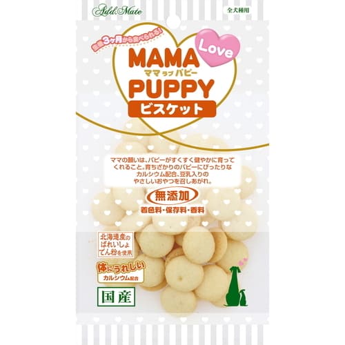 Rakuten - ママラブパピービスケット 30gペティオ アドメイト 犬 おやつ ビスケット パピー 仔犬