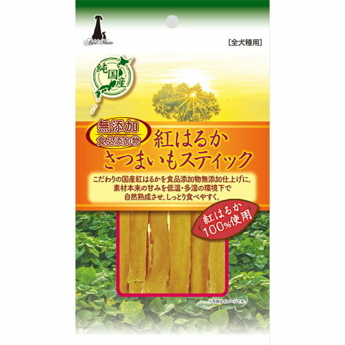 Rakuten - 紅はるかさつまいもスティック 45gペティオ アドメイト 犬 おやつ さつまいも 薩摩芋