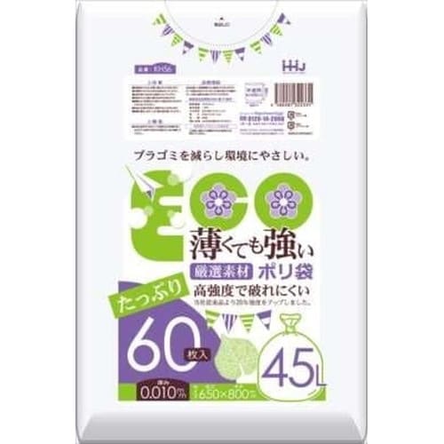 Rakuten - 薄くても強いポリ袋 45L 半透明 60枚入 KH56薄くても強いポリ袋