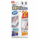 レック LEC 激落ちくん 玄関 タイルブラシ ハンディタイプ掃除 汚れ落とし(3)