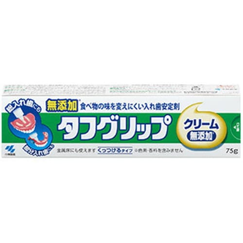 小林製薬 タフグリップクリーム 75gKOBAYASHI 入れ歯安定剤