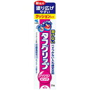 小林製薬 タフグリップ クッション ピンク 20gKOBAYASHI 入れ歯安定剤