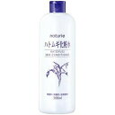 【全品ポイント5倍】楽天お買い物マラソンナチュリエ スキンコンディショナーR ハトムギ化粧水 500mLイミュ naturie 化粧水 はとむぎ ハトムギ スキンコンディショナー