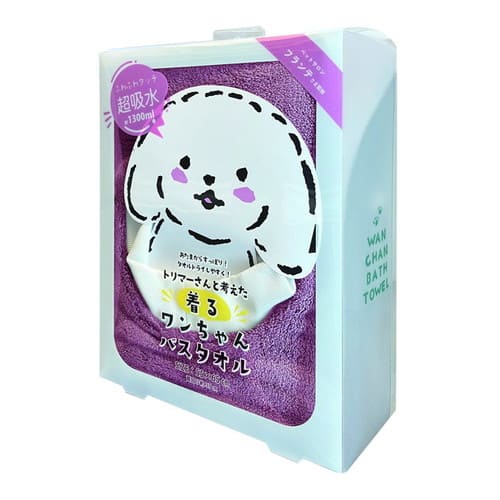 美の達人の着るワンちゃんバスタオル レッド S 犬 ペット バスタオル タオル タオルドライ 吸水 着る S Sサイズ｜アングル2