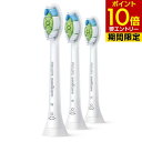 PHILIPS \jbPA[ փuV zCgvX M[ 3{ HX6063/67 zCgtBbvX sonicare ւuV