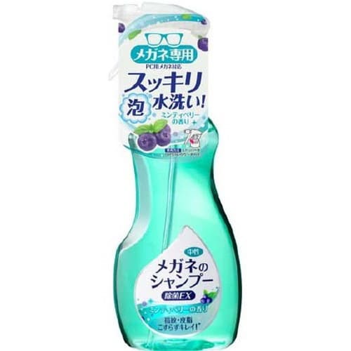 メガネのシャンプー 除菌EX ミンティベリ―の香り 本体 200mL眼鏡用