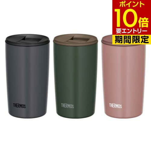 サーモス 真空断熱タンブラー 400ml JDP-401THERMOS サーモス タンブラー 400ml