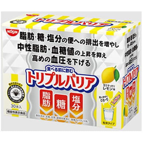トリプルバリア 甘さすっきりレモン味 30本入 機能性表示食品日清食品 NISSIN サイリウム トリプルバリア 甘さすっきりレモン味 30本入 機能性表示食品日清食品 NISSIN サイリウム