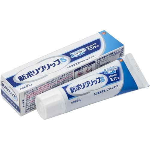 アース製薬 新ポリグリップ S 40gアース 入れ歯安定剤 クリーム