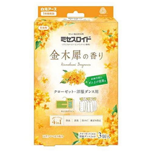 ミセスロイド クローゼット・洋服ダンス用 金木犀の香り 3個入白元アース 防虫剤 衣類用