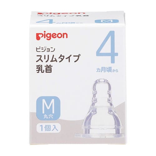 ピジョン スリムタイプ乳首 4ヶ月~ Mサイズpigeon 赤ちゃん 乳児用 ピジョン スリムタイプ乳首 4ヶ月~ Mサイズpigeon 赤ちゃん 乳児用