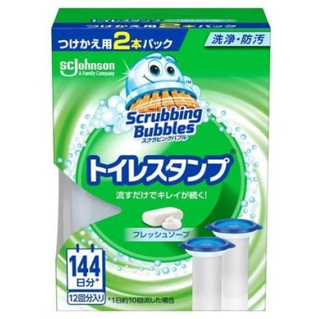 ������ӥ󥰥Х֥� �ȥ��쥹����� �ե�å��好���� ������ 2�ܥѥå��ȥ����� �ݽ� �������