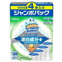スクラビングバブル トイレスタンプ 漂白成分プラス ホワイティーシトラス 付替用 4本入トイレ用 掃除 スタンプ