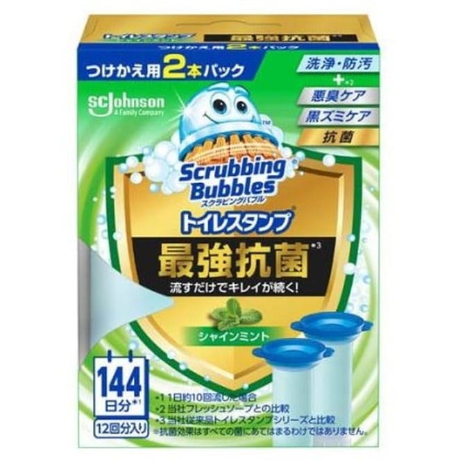 ������ӥ󥰥Х֥� �ȥ��쥹����� �Ƕ����� ���㥤��ߥ�� ������ 2�ܥѥå��ȥ����� �ݽ� �������