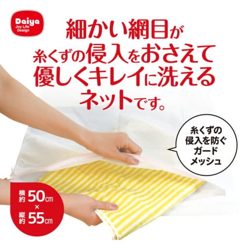 天馬(Tenma) 出しっぱなしでもスタイリッシュに決まる室内物干し 軽くて丈夫 洗濯 部屋干し ブラック物干し 折りたたみ多機能物干し 【カラー マットブラック】 【型番 PSBK-09】 【サイズ 幅109×奥行54×高さ123cm】