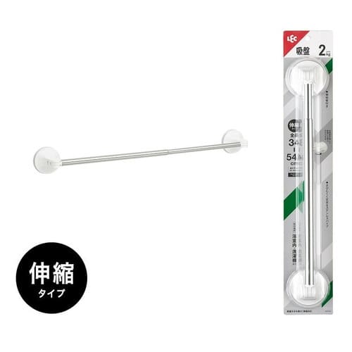 広告文責・販売事業者名:株式会社ビューティーサイエンスTEL 050-5536-7827商品名 レック 吸盤タオル掛け 伸縮50 商品詳細 ●補助板が付属しております。 ●さびにくく丈夫なステンレスパイプです。 《吸盤のみで取り付ける場合》 【◎取り付けられる場所】 吸盤より大きいタイル、模様のないステンレス、プラスチック面、透明ガラス、鏡面(くもり止め加工などの表面加工鏡は除く)、冷蔵庫・洗濯機などの金属塗装面 ※場所によっては、油分やシャンプーなどが付着している場合があります。台所用洗剤を薄めたぬるま湯でよく洗い、よく乾かしてからお取り付けください。 【×取り付けられない所】 凹凸、ザラザラ、ツヤ消し面やキズのある面 ・模様のあるタイル、模様のあるステンレス、布やビニルなどの壁紙、木壁、塗装合板、しっくい、モルタル、スリガラスなど ・レンジ、ストーブなどで高温になる所、屋外 ・ユニットバスなどのシボ(微細な表面凹凸)加工が施されたプラスチック面 《補助板を併用する場合》 付属の補助板を併用すれば、壁にキズがある場合や次の所にも吸盤が取り付けられます。 ※レバー式吸盤・プッシュ式吸盤には使用できません ・化粧合板 ・塗装のしていないコンクリート ・スリガラス※凹凸のある型ガラス(型板ガラス)は除く ・板壁 サイズ W340-545×D59×H57mm 材質 パイプ=ステンレス鋼管、支持部=ABS樹脂・ポリプロピレン、吸盤=塩化ビニル樹脂、補助板=PET 備考 ※パッケージデザイン等は予告なく変更されることがあります。 ※メーカー都合により商品のリニューアル・変更及び原産国の変更がある場合があります。 区分 日用品 製造国・原産国 ベトナム 発売元・販売元 レック JANコード 4903320164314