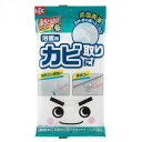 レック 激落ちくん 乳酸配合 カビ取り ウエットシート 13枚入り 浴室用レック 家庭用品
