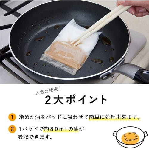 ��28���� �ݥ����10�ܡ�3/5 23:59���ۥ����ѡ�SALE���碌�ƥݥ� ���������ѥå� 20����