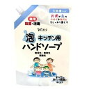 ウインズ キッチン泡ハンドソープ 詰替 540mL