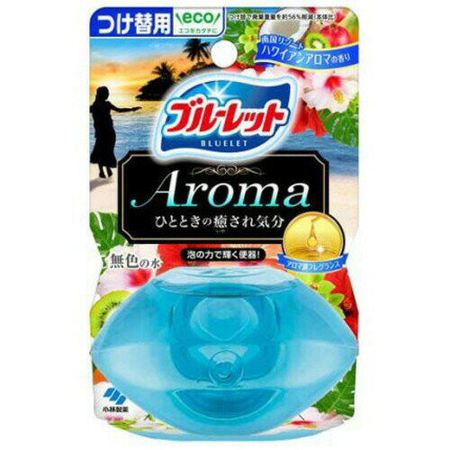 液体ブルーレットおくだけアロマ つけ替用 南国リゾートハワイアンアロマの香り 70mL小林製薬 トイレ用