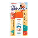 ピジョン ピジョンUVベビーミルク ウォータープルーフ SPF50+ PA++++ 50gUVベビー ユーブイベビー ピジョン UV ベビーミルク ベビー用 赤ちゃん用 ウォータープルーフ