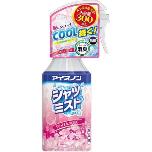 広告文責・販売事業者名:株式会社ビューティーサイエンス TEL 050-5536-7827商品名 白元アース アイスノン シャツミスト せっけんの香り 300mL 内容量 300mL 商品詳細 ●衣類にスプレーするだけで、爽やかな冷涼感！ ●おでかけ、通勤・通学前にスプレーをすると、汗をかくたびに気持ちのいい冷涼感が得られます。 ●衣類についた汗のニオイを消臭し、除菌※します。 ※すべての菌を除菌するわけではありません。 ●クール成分(メントール)配合。 ●ミントの香り。 ※外気温や使用環境により、冷涼感の感じ方は異なります。 ※冷涼感の感じ方には、個人差があります。 成分 エタノール、?‐メントール、緑茶エキス、 除菌剤、 香料 香り せっけんの香り 使用方法 ●衣類から約10cm離して、表面が少し湿り気をおびる程度にスプレーしてください。(1カ所に2～3スプレーが目安です。) ●使い始めは数回空押ししてください。 ●襟元や背中、わきなど、汗をかきやすい部分の衣類にスプレーすると効果的です。 ●1カ所に集中してスプレーしすぎないでください。過度な刺激になるおそれがあります。 ●衣類を着たままスプレーする際には、肌に直接かからないように注意してください。 ●スプレー頭部を上にして使用してください。逆さにしてスプレーしないでください。 注意事項 【使用できない衣類】 革・毛皮・人工皮革・和装品 ●絹・レーヨンなどの水に弱い繊維や、色落ち・シミの心配のあるもの、水洗い不可の表示があるもの、 防水加工してあるものは、あらかじめ目立たないところで試してください。 ●色の濃い衣類は、メントールの影響で白くなる場合があります。 【使用上の注意】 ●火気の近くで使用しないでください。(火気は衣類が完全に乾いてから使用してください。) ●火気を使用している室内で大量に使用しないでください。 ●車内で使用しないでください。狭い空間で使用する時は、換気して使用してください。 ●肌に直接使用しないでください。 ●傷、はれもの、にきび、湿疹、かぶれなど肌に異常のある部位や、除毛直後の部位、粘膜付近に触れる箇所には使用しないでください。 ●アルコール過敏症の方や皮膚の弱い方、乳幼児には使用しないでください。 ●吸入しないように注意してください。 ●汚れのあるものはあらかじめ取り除いてください。輪ジミの原因になることがあります。 ●床、テーブル、プラスチック(樹脂製品)についた場合は、すぐに拭き取ってください。変色する場合があります。 ●本品は衣類用です。用途以外に使用しないでください。 ●使わない時は必ずキャップをしてください。 【相談すること】 ●目に入った時は、すぐに水で洗い流してください。 ●皮膚についた時は、石けんと水で洗い流してください。 ●万一、口に入った場合は、水で口の中をよくすすいでください。 ※いずれの場合も、異常がある場合は、本品を持参し医師にご相談ください。 【保存方法】 ●直射日光の当たる所や高温になる所には置かないでください。 ●お子様の手の届かない所に保管してください。 備考 ※パッケージデザイン等は予告なく変更されることがあります。 ※メーカー都合により商品のリニューアル・変更及び原産国の変更がある場合があります。 区分 日用品 発売元・販売元 白元アース JANコード 4902407024367