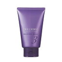 ミルボン プレジュームミルク 3 110gMILBON ミルボン プレジューム ミルク ヘアミルク