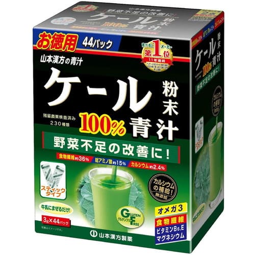 山本漢方製薬 ケール粉末100%徳用 3g×44包 山本漢方製薬 ケール粉末100%徳用 3g×44包