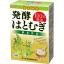 山本漢方製薬 発酵はとむぎ粉末100% 90gヤマモトカンポウ 健康食品 酵素 ハトムギ