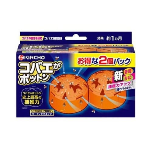 コバエがポットン 置き型 2個入大日本除虫菊 害虫駆除用