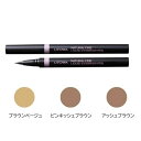 UTOWA ウトワ ナチュラルファインリキッド アイブロウペンアイブロウペン リキッド アイライナー グラデーション 汗や皮脂に強い ラスティングポリマー