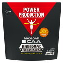 江崎グリコ パワープロダクション アミノ酸 マックスロードBCAA 850g グレープフルーツ(無果汁)グリコ POWER PRODUCTION マックスロード BCAA アミノ酸