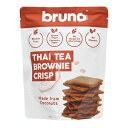 bruno snack クリスピー タイティー ブラウニー 60gブルーノ スナック ブラウニー クリスプ ブラウニーチップス グルテンフリー ココナッツ タイ