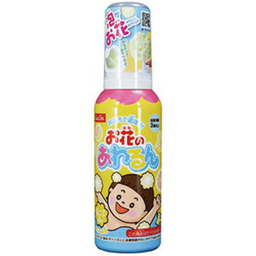 \ポイント5倍/お買い物マラソンレック お花のあわるん イエロー 120mLLEC お風呂用