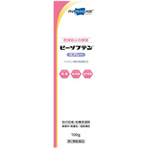 【第2類医薬品】ビーソフテン スプレー 100g 第2類医薬品テイコクファルマケア[海外出荷NG]