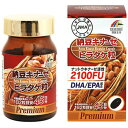 ユニマットリケン 納豆キナーゼ ヒラタケ粒 プレミアム 90粒入納豆キナーゼ活性2、100FU さらにDHA、EPA配合