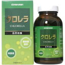 マルマン クロレラ1200 1200粒国産 クロレラを原材料にした健康・栄養補助食品