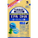 小林製薬 EPA DHA α-リノレン酸 180粒サプリメント