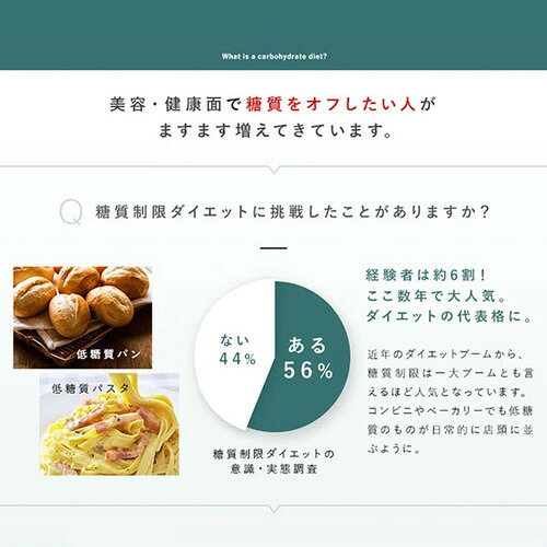 ベジエ ナチュラル スリムプロテイン ビターカカオVegie プロテイン ソイプロテイ...