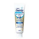 ライオン チェックアップ ルートケア アルファ 90g Check-Up rootcare α 医薬部外品LION ライオン チェックアップルートケア フッ素 ...