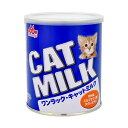 森乳サンワールド ワンラック ONE LAC キャットミルク 270g幼猫 子猫 総合栄養食 成猫 猫ミルク